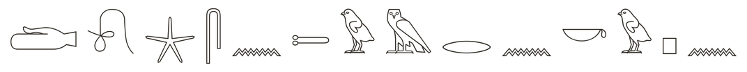 Ground-truth signs rendered as hieroglyphs